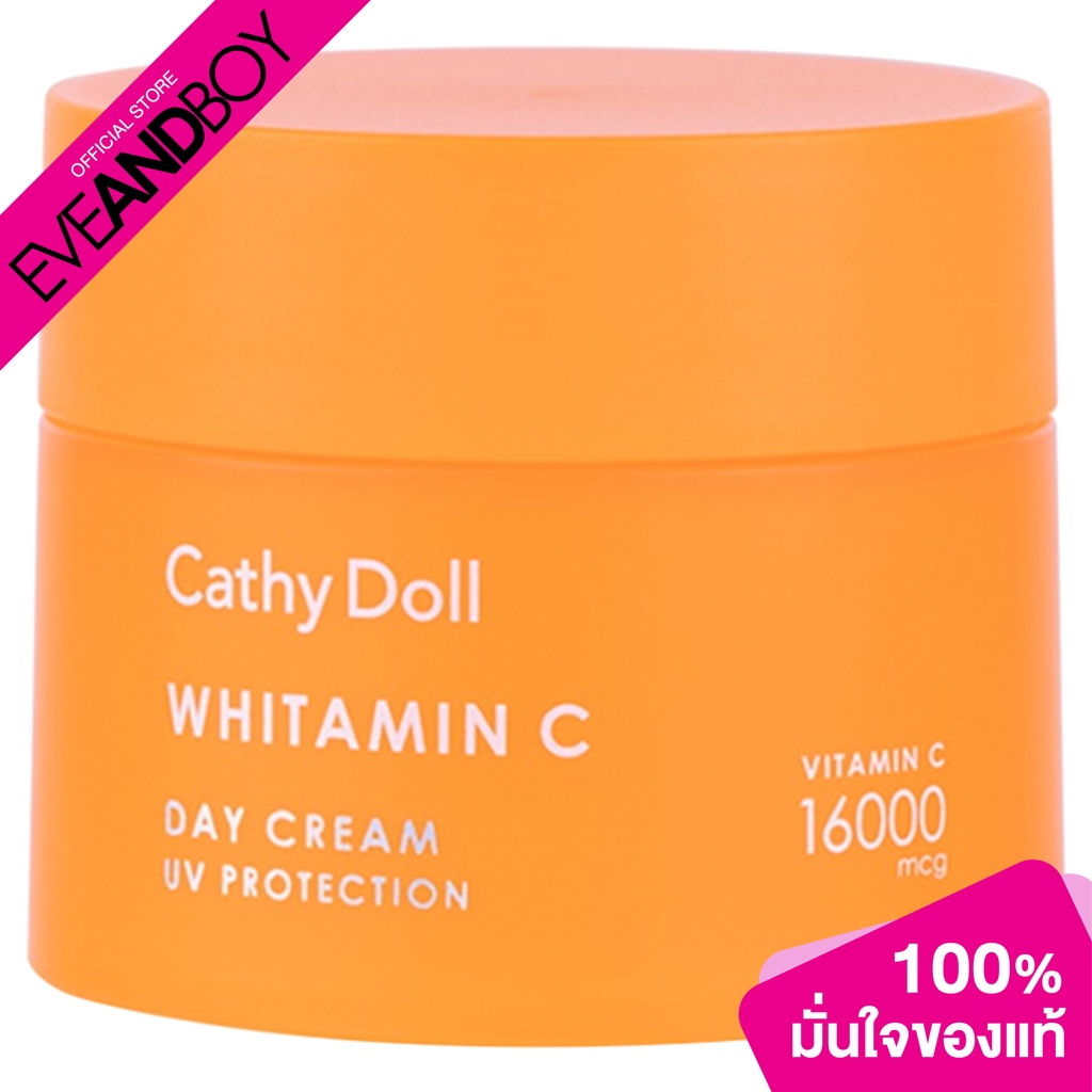 Cathy Doll - Whitamin C Day Cream. 18ml Cathy Doll (F) (18ml.) ครีมวิตามินซี