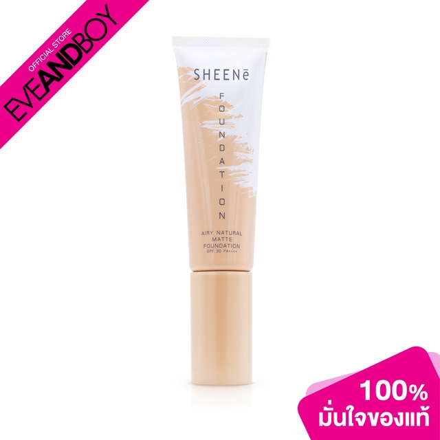 SHEENE - Airy Natural Matte Foundation SPF 30 PA++++