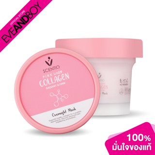 SCENTIO - Pink Collagen Radiant &amp; Firm Overnight Mask