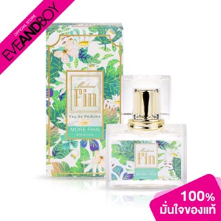 MADAME FIN - More Finn (30 ml.) น้ำหอมมาดามฟิน[สินค้าแท้100%]