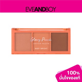 BABY BRIGHT - Glowy Peach Contour Palette x 3Colors (4 g.)