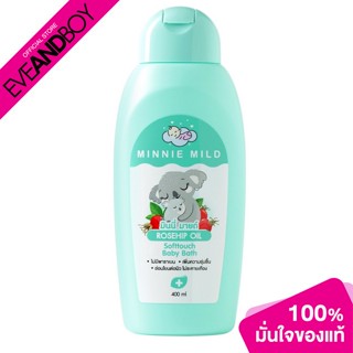 [ซื้อ 2 จ่าย 1] MINNIE MILD - Rosehip Oil Softtouch Baby Bath(Green)