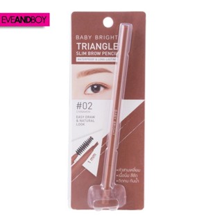 BABY BRIGHT Triangle Slim Brow Pencil