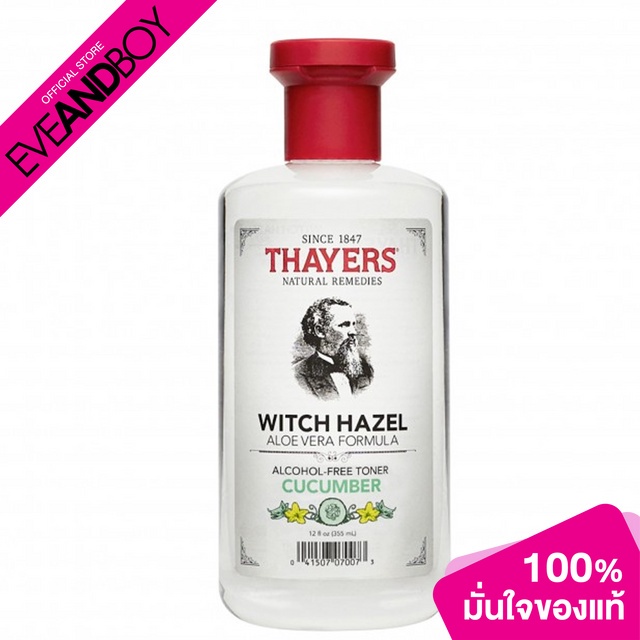 THAYERS - Cucumber Witch Hazel Toner