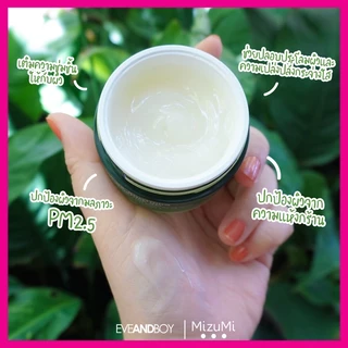MIZUMI - Cica Shooting Moisture Gel (45 ml.)