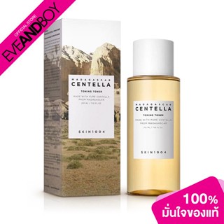SKIN1004 - Madagascar Centella Toning Toner