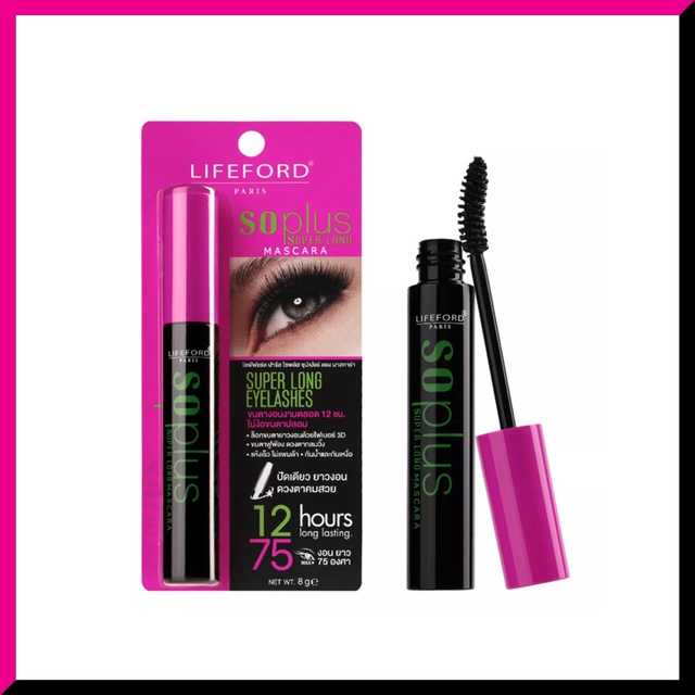 LIFEFORD - So Plus Mascara - MASCARA