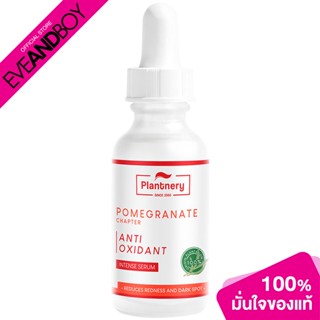 PLANTNERY - Pomegranate Intense Serum