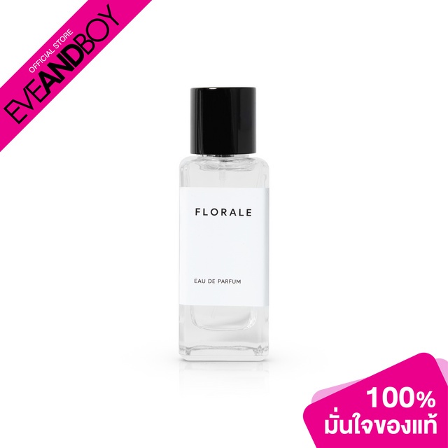 LE HORM PERFUME - Florale - PERFUME SPRAY[สินค้าแท้100%]