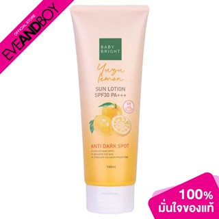 BABY BRIGHT - Yuzu Lemon Sun Lotion SPF30 PA+++ (160 ml.) โลชั่นกันแดด