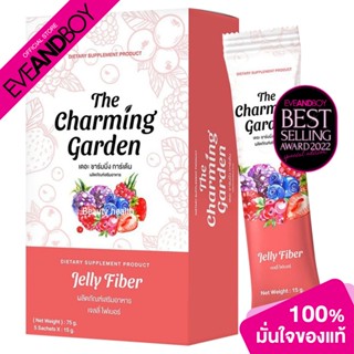 JELLY FIBER - Dietary Supplement (5 sachets)