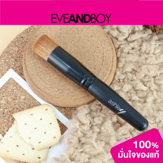 ASHLEY - AA162 Ashley Beauty Tool Make Brush