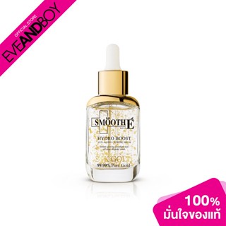 SMOOTH E - 24K Gold Hydro Boost Serum