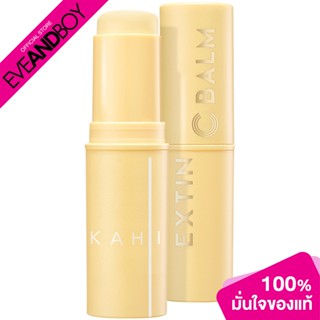 Kahi - Extin C Balm (9g.) ผลิตภัณฑ์ลดจุดด่างดำ