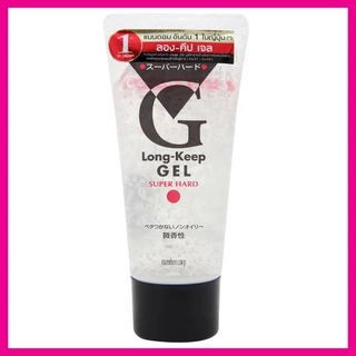 GATSBY - Super hard Long Keep Gel