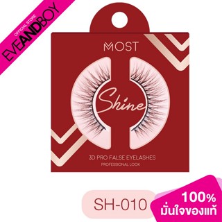 MOST - Shine 3D Pro - FALSE EYELASHES