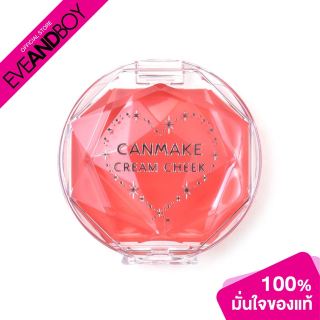 CANMAKE - Cream Cheek - BLUSH (MAKEUP)