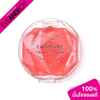 CANMAKE - Cream Cheek - BLUSH (MAKEUP)