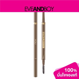 YOU BEAUTY - Extra Slim Brow Pencil