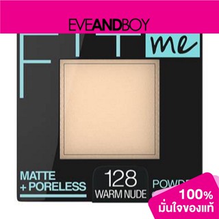 MAYBELLINE - New York Fit Me Matte + Poreless Powder Foundation SPF 44 PA++++ Ultmt TWC SPF