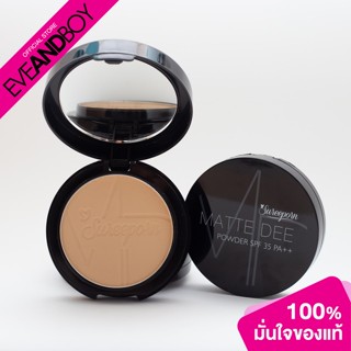 SUREEPORN - Matte Dee Powder SPF 35 PA++ (Color : Monney Me ผิวสองสี)