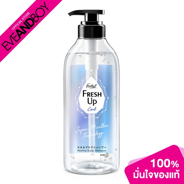 FEATHER - Fresh Up Cool Shampoo