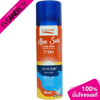 PO CARE - Aloe Sun Spray SPF50+ PA++++