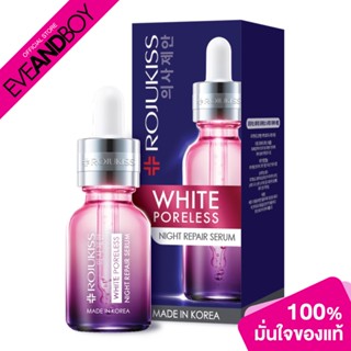 EVEANDBOY - ROJUKISS - White Poreless Night Repair Serum 18 ml.