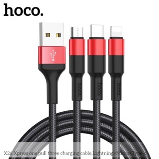 SALE⚡️Hoco X26 ของแท้ 100% สายชาร์จ 3in1 Xpress Data Cable 2A มี 3 หัว iP / Android / TypeC