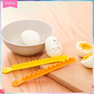 dottam| แม่พิมพ์ตัดไข่ต้ม ลายลูกไม้ หน้ายิ้ม DIY อุปกรณ์เสริม สําหรับห้องครัว 2 ชิ้น