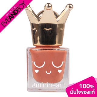 MINIHEART - Coral No-bake Gel Nail Colours