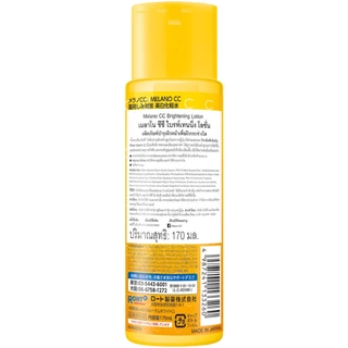 MELANO CC - Vitamin C Brightening Lotion