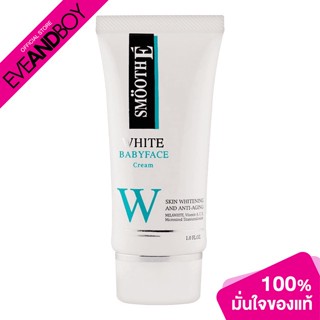 SMOOTH E - Smooth-E-White Babyface Cream