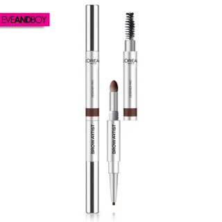 LOREAL Brow Artist Designer Pro