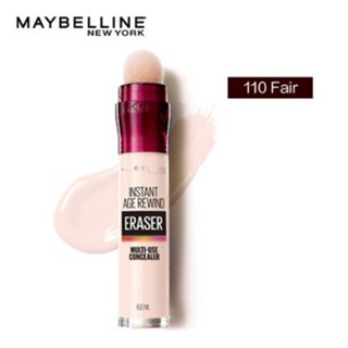 MAYBELLINE - Instant Age Rewind Concealer/120 Light (6ml.) คอนซีลเลอร์