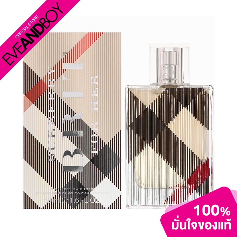 BURBERRY FRAGRANCE-Brit For Her EDP//50ML[สินค้าแท้100%]