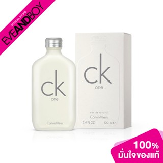 CALVIN KLEIN - CK One EDT (100 ml.) น้ำหอม EVEANDBOY [สินค้าแท้100%]