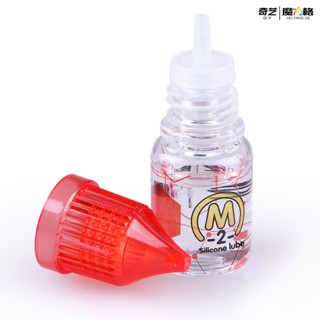 ❤❤❤🌤️🎖️Qiyi M-2 Silicone Lube M Lube M-Lube Cube Lubricating Mofangge Oil Lubricant Lube for Speed