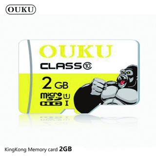 👍🏻เมมโมรี่การ์ด Ouku kingkong Micro SD card Memory Card2GB 4GB 8GB 16GB 32GB 64GB กล้อง/ โทรศัพท์มือถือ