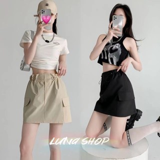 Luna shop🍑กระโปรง🌺y2k Cargo skirt กระโปรงทรงเอมีเชือกรูด🚚พร้อมส่งจากกทม มาถึงใน 3-5 วัน