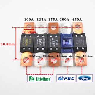 แผ่นฟิวส์รถยนต์ขนาดใหญ่298ขนาดใหญ่ MEGA 32V แผ่นฟิวส์แบบสลักเกลียวสำหรับรถยนต์100a-500a