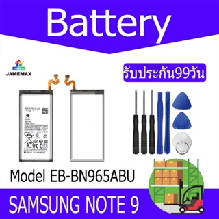 แบตเตอรี่ SAMSUNG NOTE 9 Battery Model EB-BN965ABU (4000mAh) ฟรีชุดไขควง