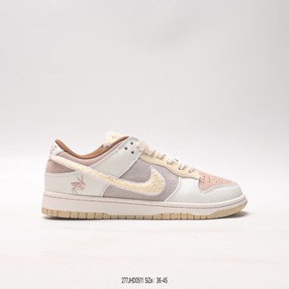 Nk SB Zoom Dunk Low Shoe Collection Classic Versatile Casual Sports Shoes