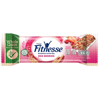 เนสท์เล่ซีเรียลบาร์เรดเบอร์รี่ 23.5กรัม  /  Nestle Red Berries Cereal Bar 23.5g.