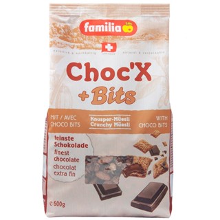 แฟมิเลียช็อกเอ็กซ์บิตส์ซีเรียล 600กรัม  /  Familia Choc X Bits Cereal 600g.