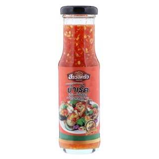 สรวลครัวน้ำยำและน้ำจิ้มซีฟู้ด 150มล.  /  Suan Krua Seafood &amp; Thai Spicy Salad Mixed Sauce 150ml.