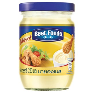 เบสท์ฟู้ดส์มายองเนส 220กรัม  /  Best Foods Mayonnaise 220G.