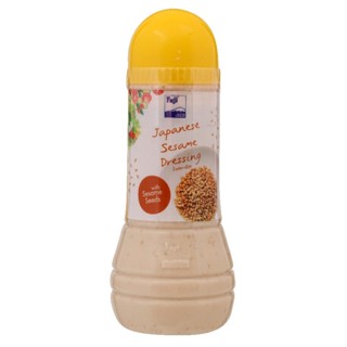 ฟูจิน้ำสลัดงาญี่ปุ่น 250กรัม  /  Fuji Japanese Sesame Dressing 250g.