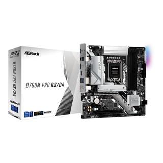 อุปกรณ์คอมพิวเตอร์ ) MAINBOARD (เมนบอร์ด) ASROCK B760M PRO RS/D4 (DDR4) (SOCKET LGA 1700) (MICRO-ATX)