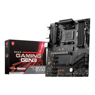 อุปกรณ์คอมพิวเตอร์  MAINBOARD (เมนบอร์ด) MSI B550 GAMING GEN3 (DDR4) (SOCKET AM4) (ATX)